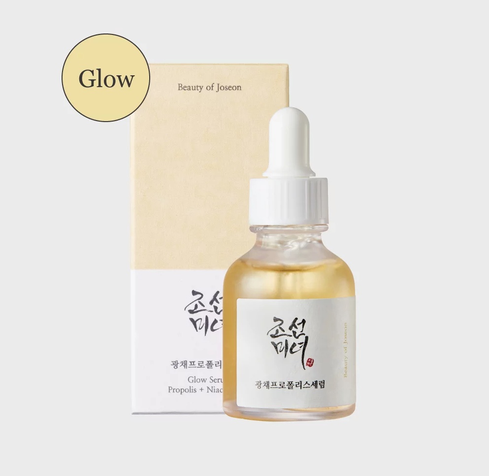 Glow Serum (Propolis + Niacinamide)